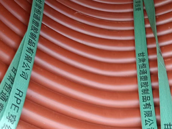 rpe金川穿线管运用特性 rpe金川穿线管运用特性